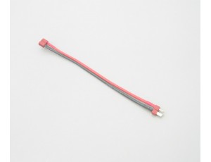 ESC / Battery Extension Wire Set With T Plug - 200mm  